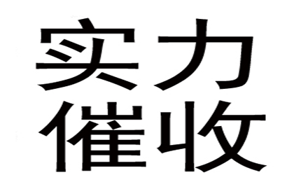 不还债务是否构成诈骗？遭遇此情况可否报警？